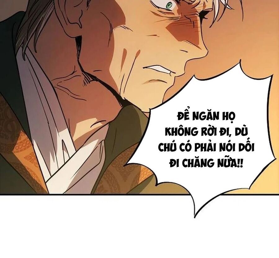 Chapter 82 - Image 49