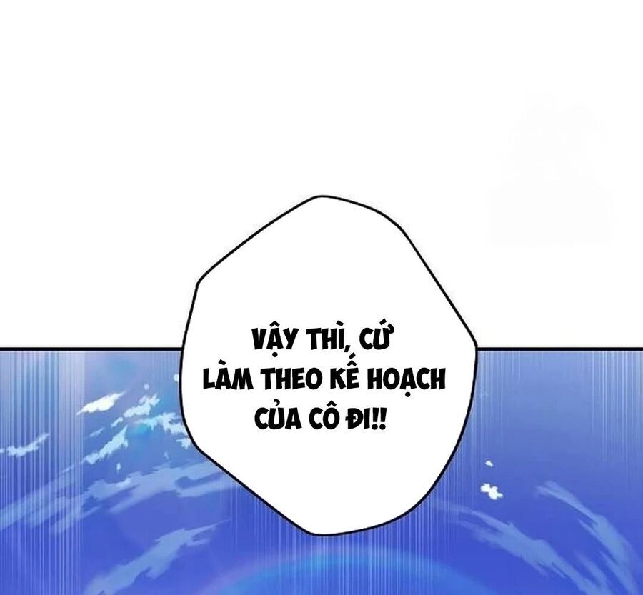 Chapter 83 - Image 14