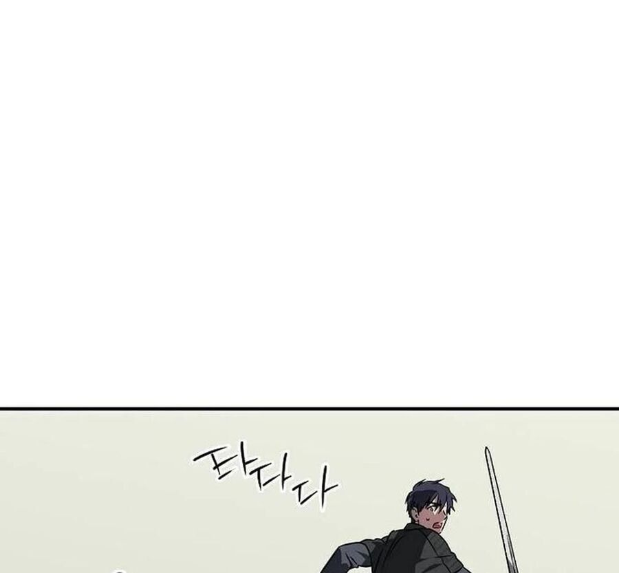 Chapter 84 - Image 105