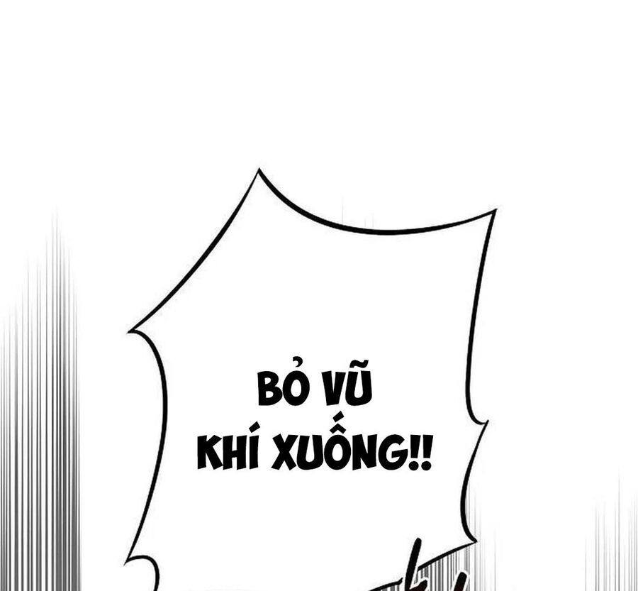 Chapter 84 - Image 12