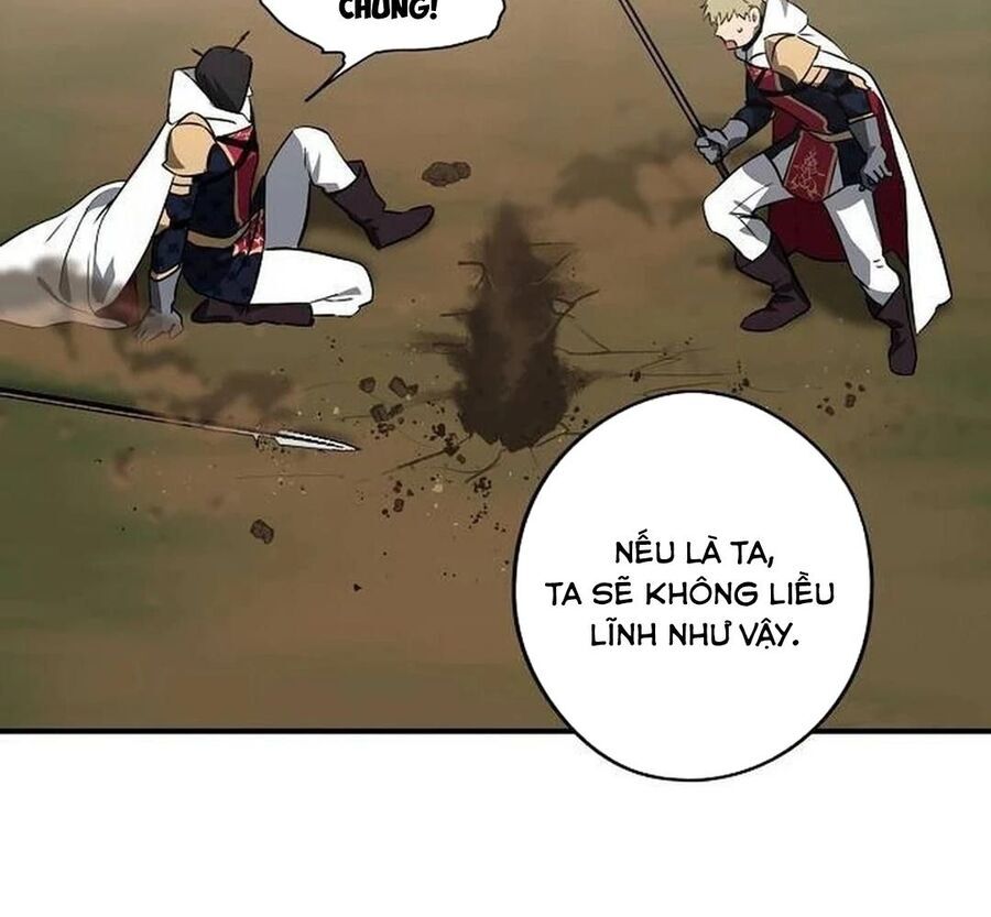 Chapter 84 - Image 111