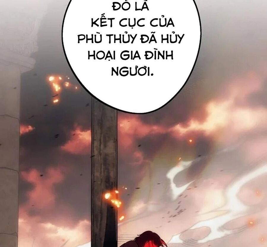 Chapter 84 - Image 163