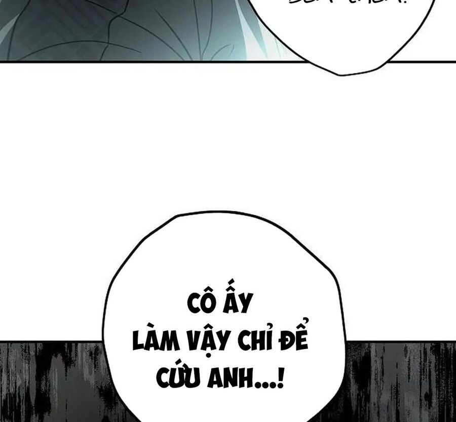 Chapter 84 - Image 71
