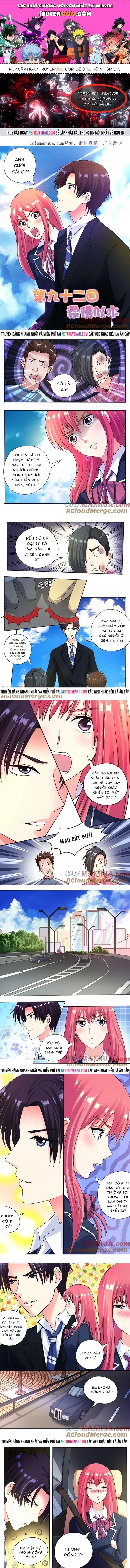 Chapter 90 - Image 1