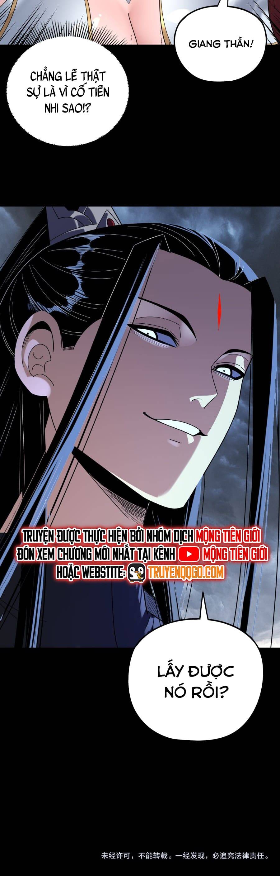 Chapter 396 - Image 7