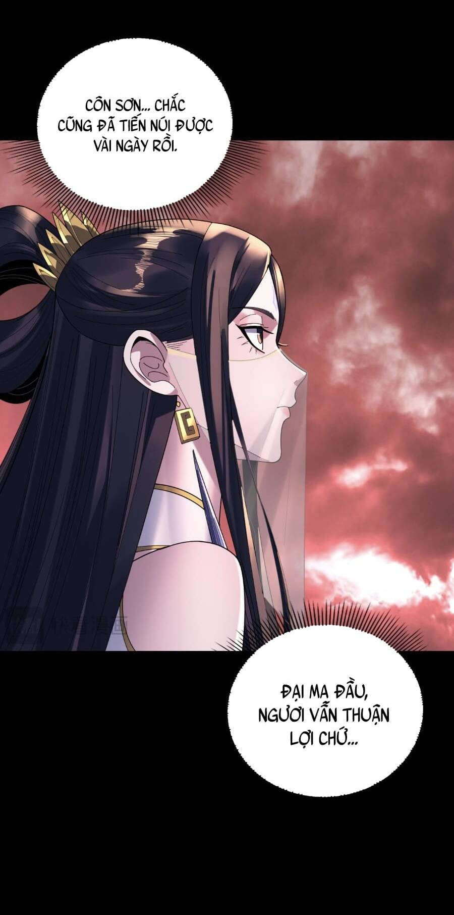Chapter 397 - Image 6