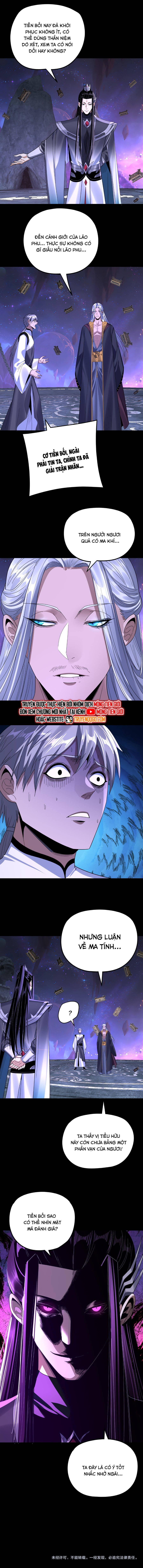 Chapter 404 - Image 6