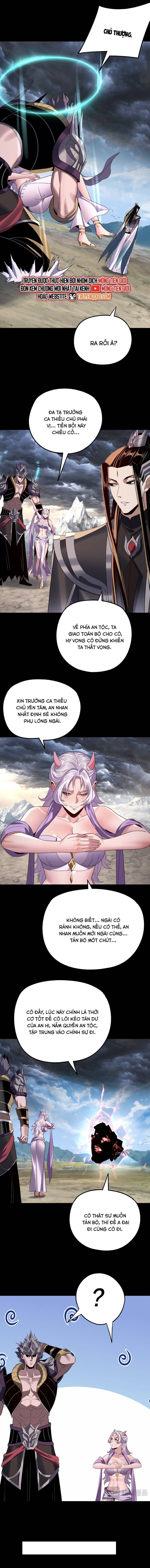 Chapter 410 - Image 2