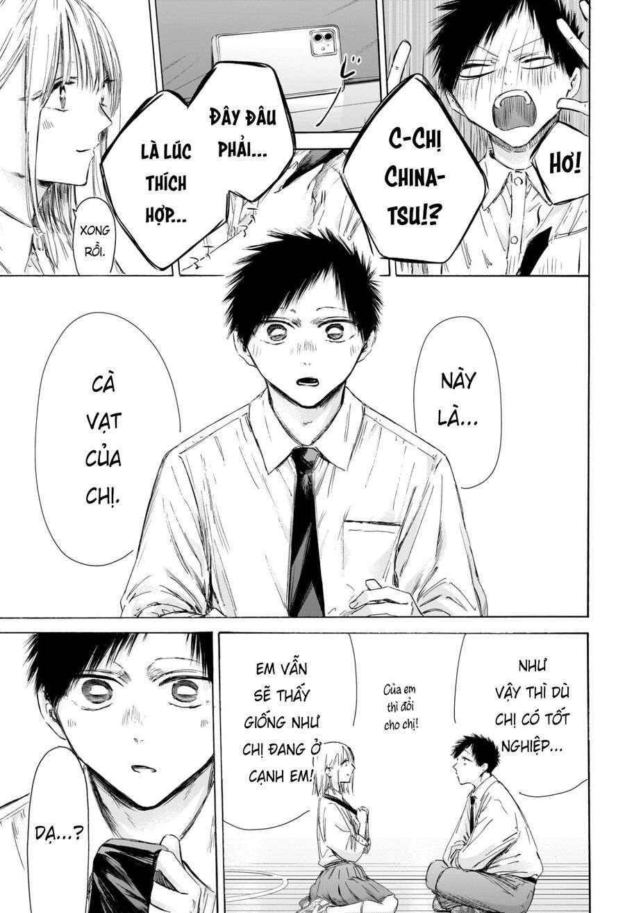 Chapter 210 - Image 11