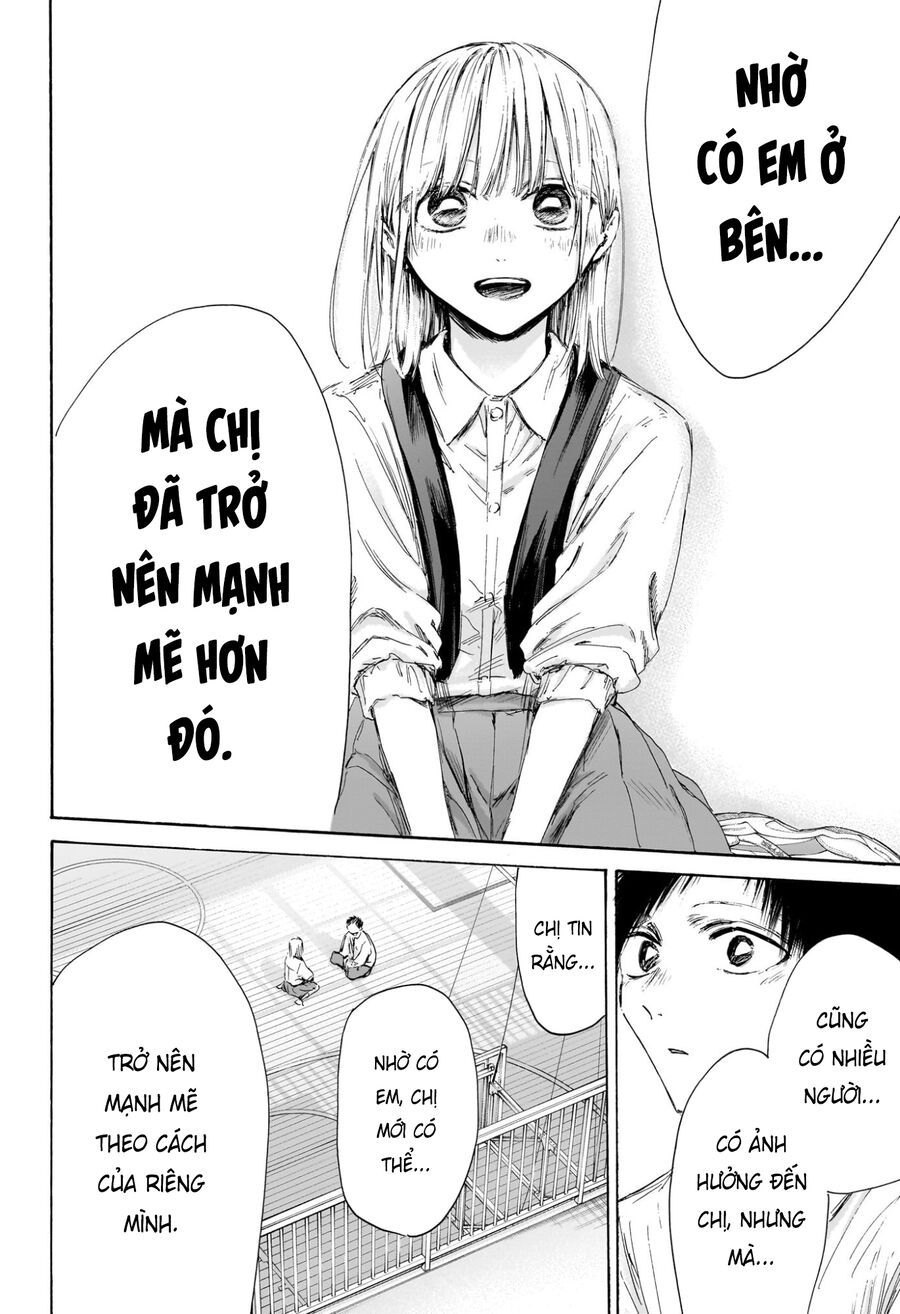 Chapter 210 - Image 12