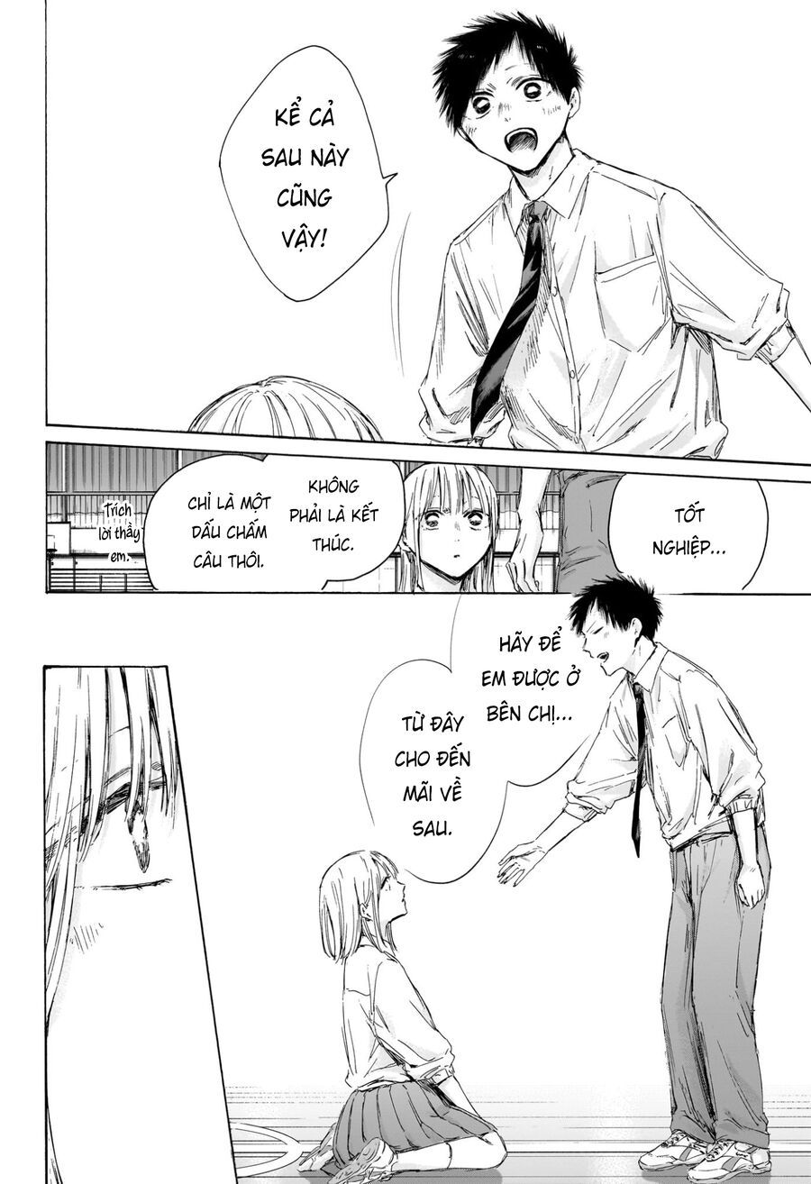 Chapter 210 - Image 14