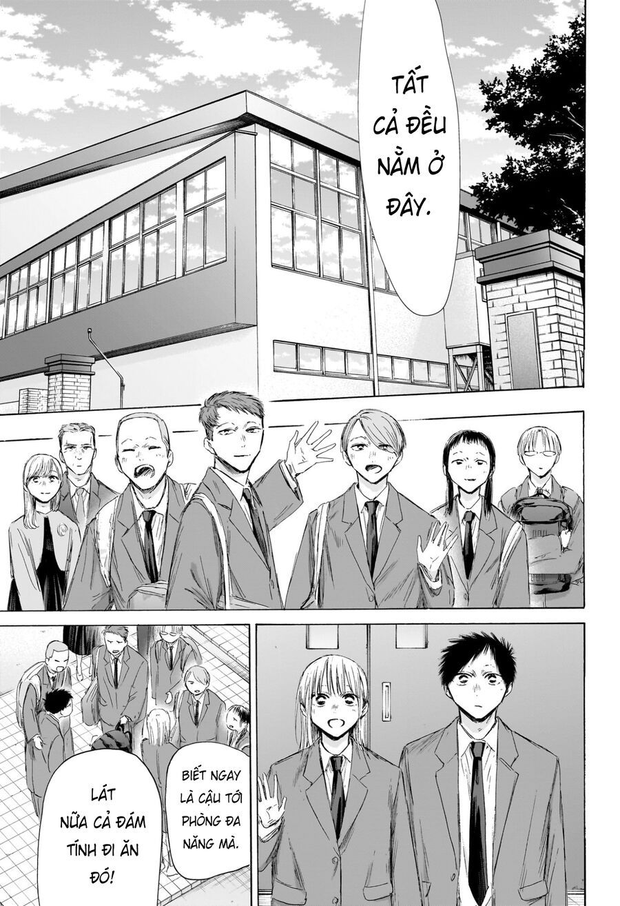 Chapter 210 - Image 18
