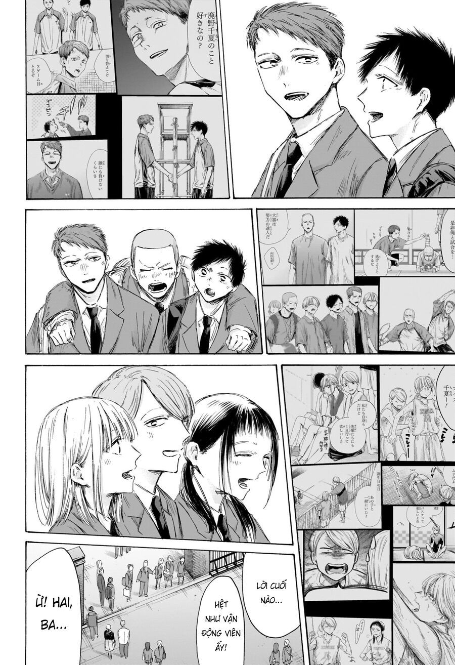 Chapter 210 - Image 19