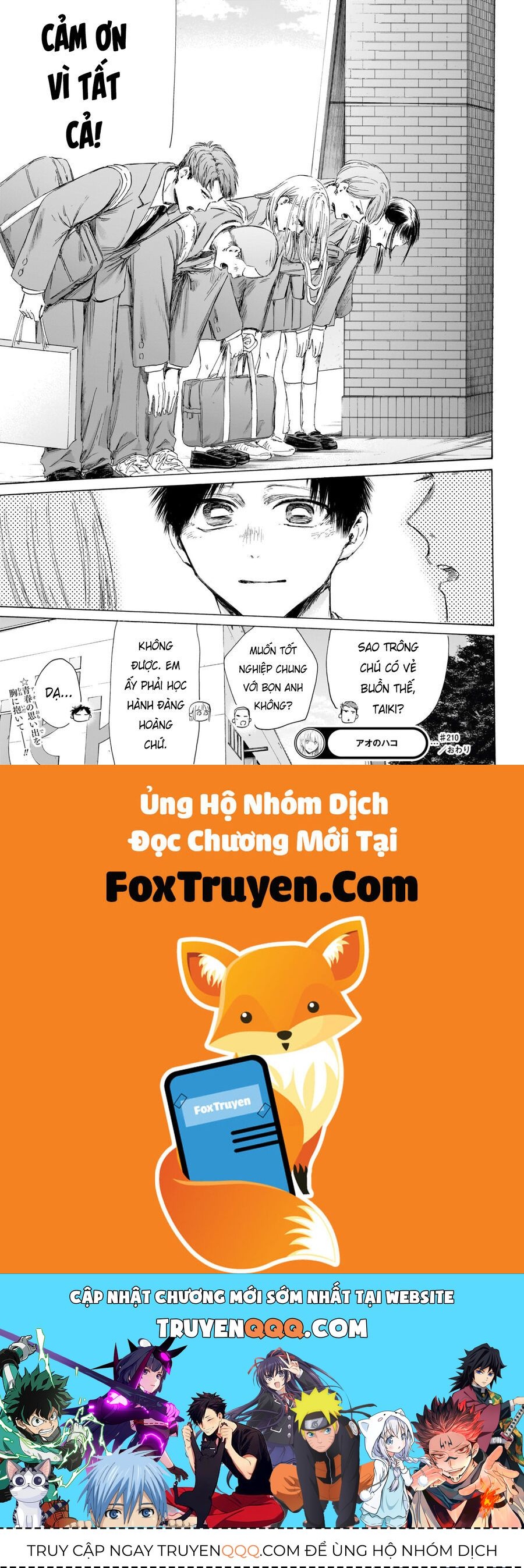 Chapter 210 - Image 20
