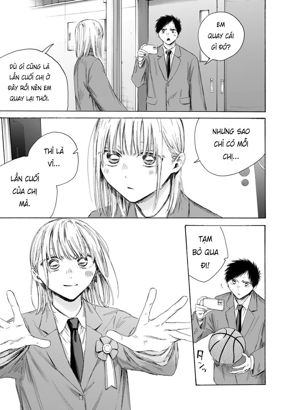 Chapter 210 - Image 3