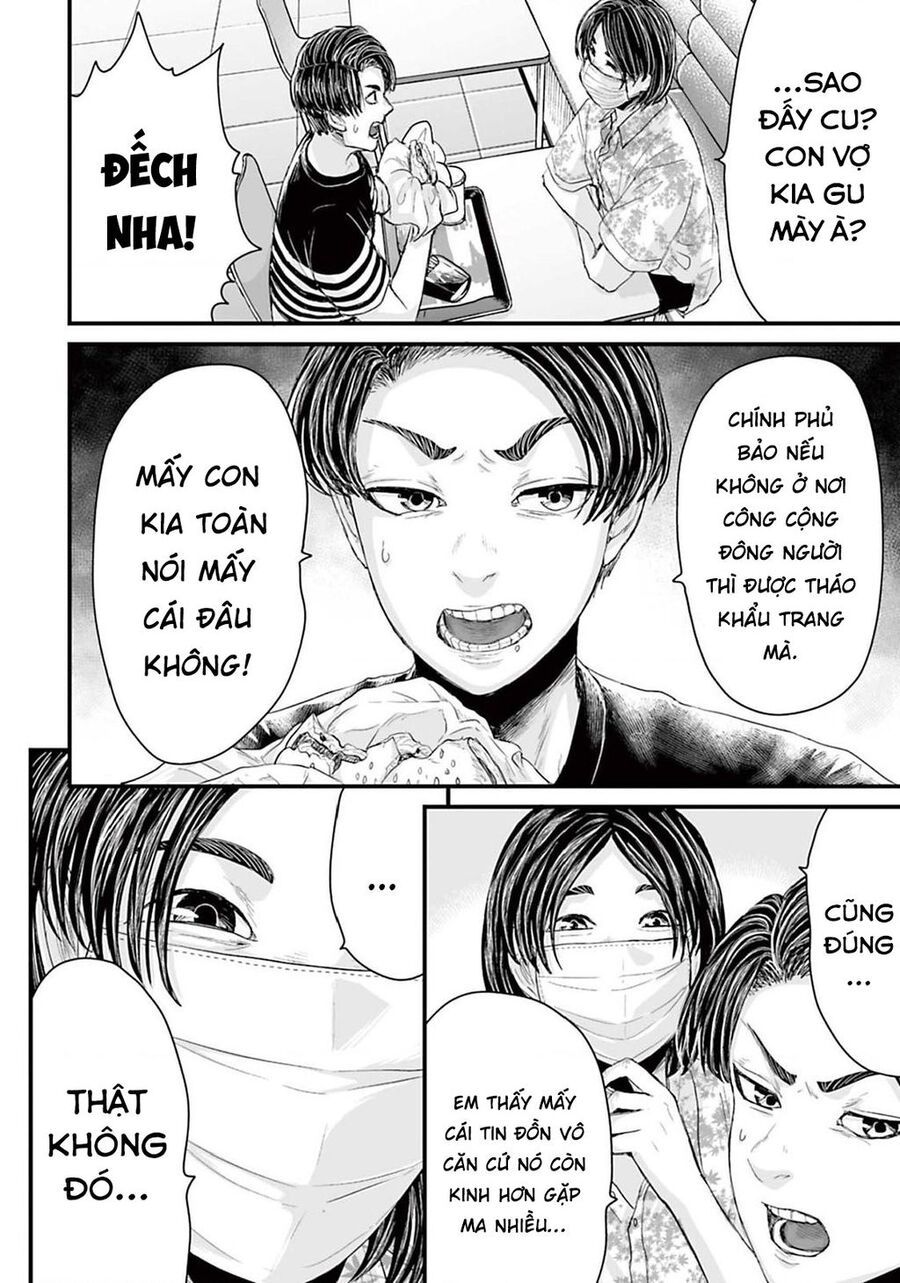 Kinh Hoàng Lệnh Hòa Quái Đàm [Chap 1-7]
