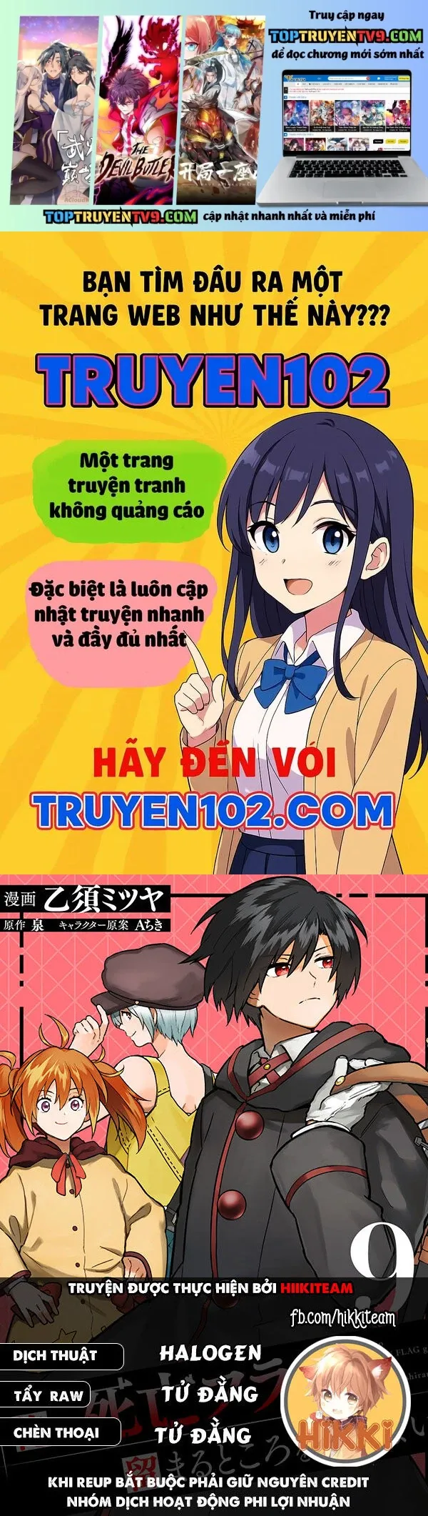 My Death Flags Show No Sign of Ending. Chapter 66 - TC Truyện