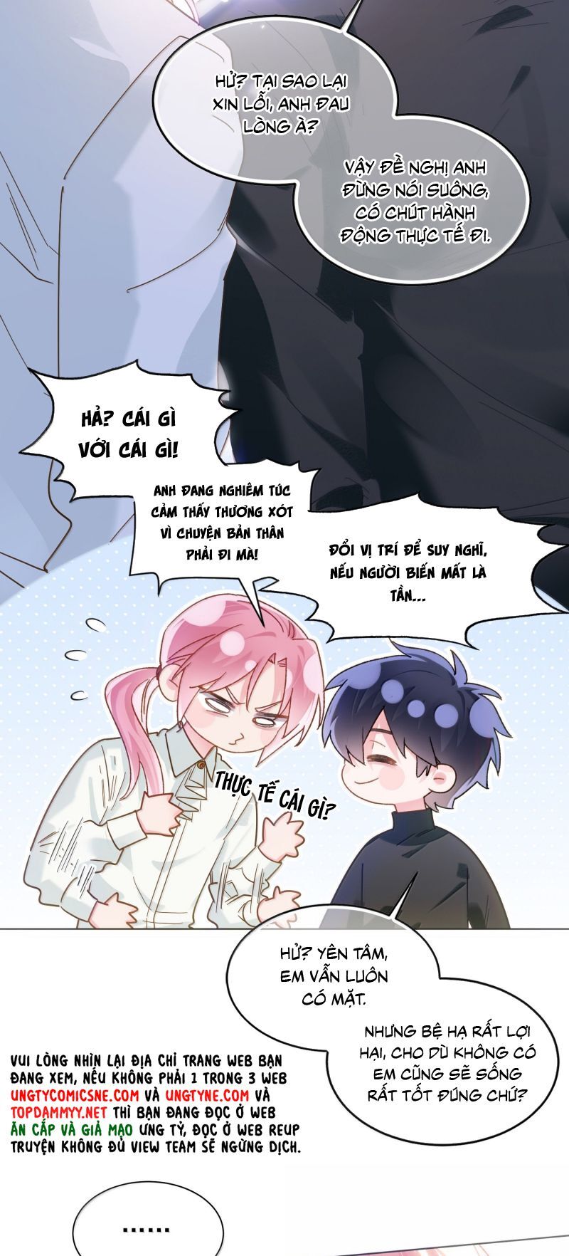 Chapter 178 - Image 16