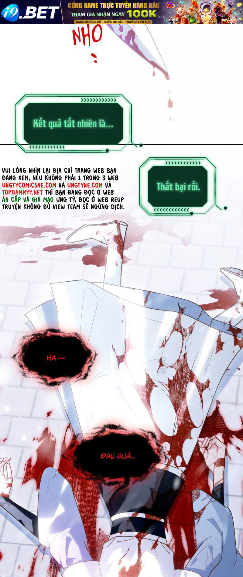 Chapter 180 - Image 25
