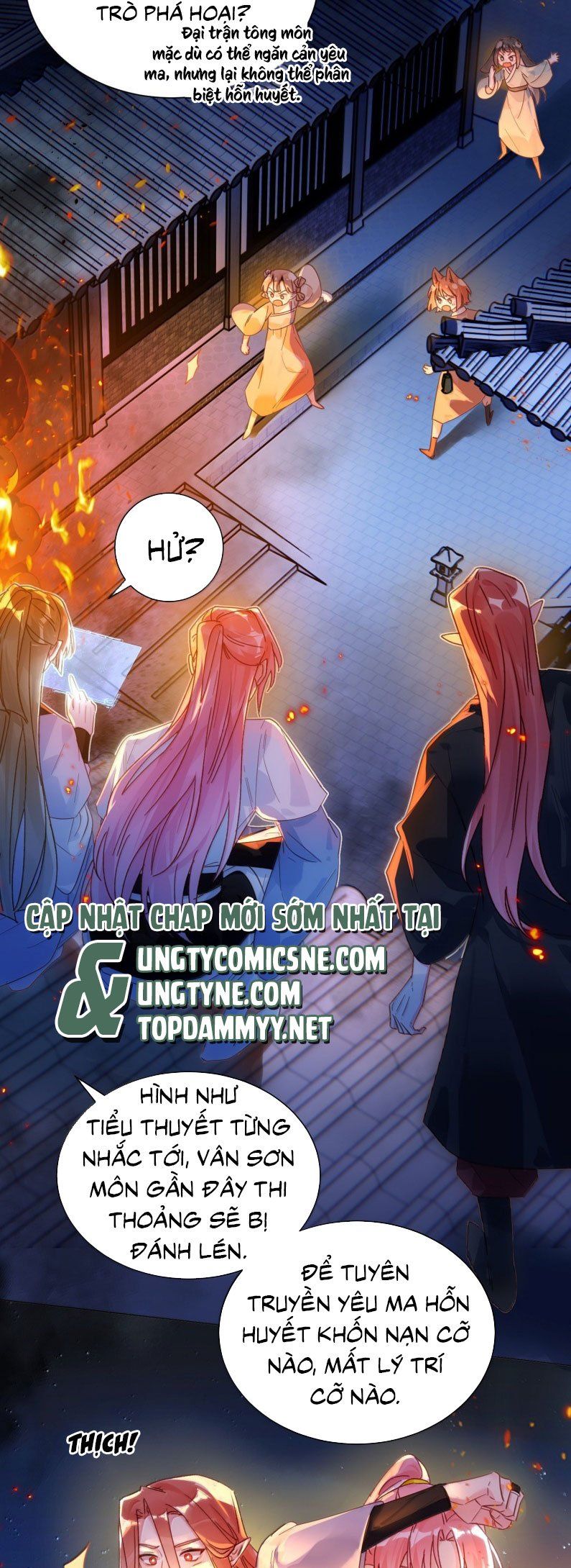 Chapter 181 - Image 20