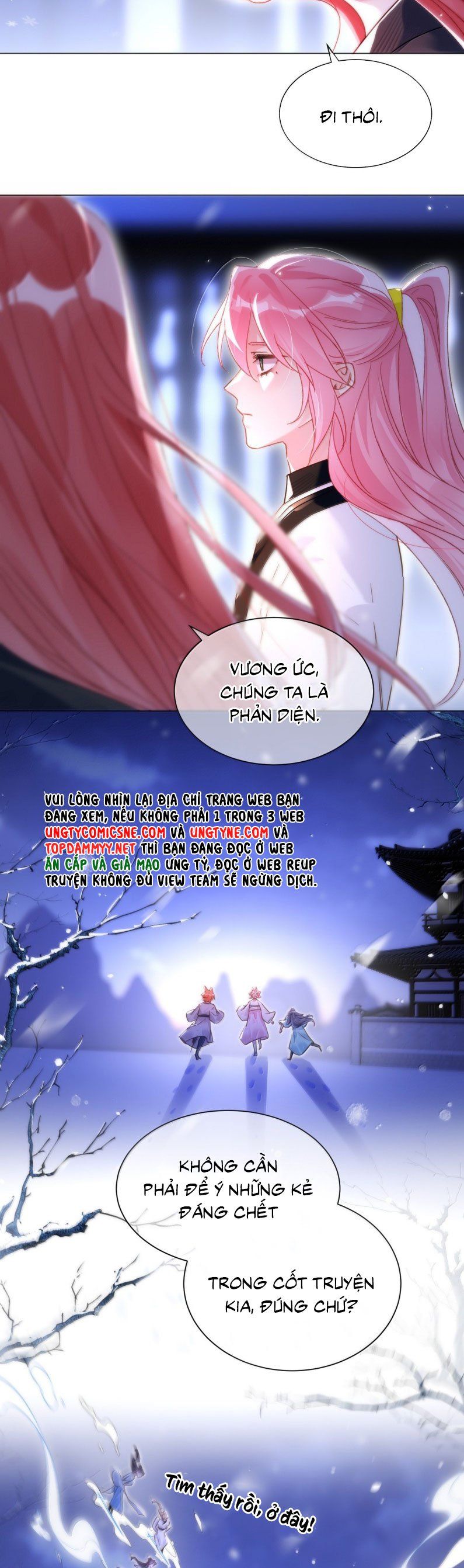 Chapter 181 - Image 33