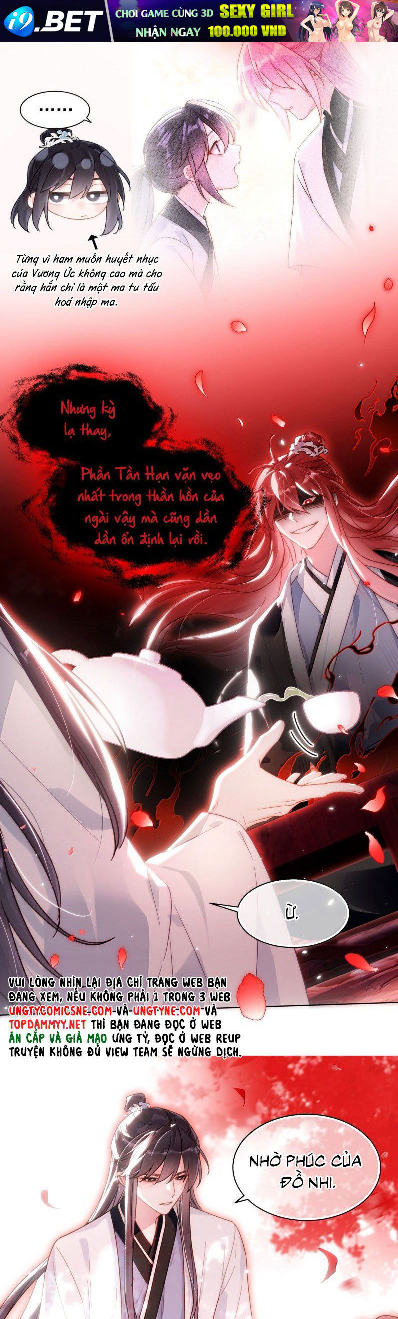 Chapter 181 - Image 7