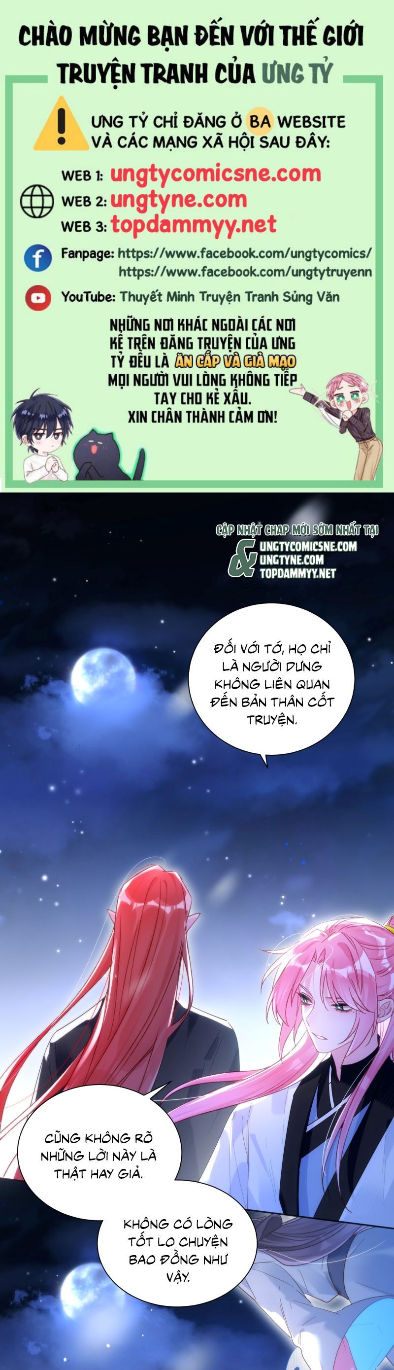 Chapter 182 - Image 2