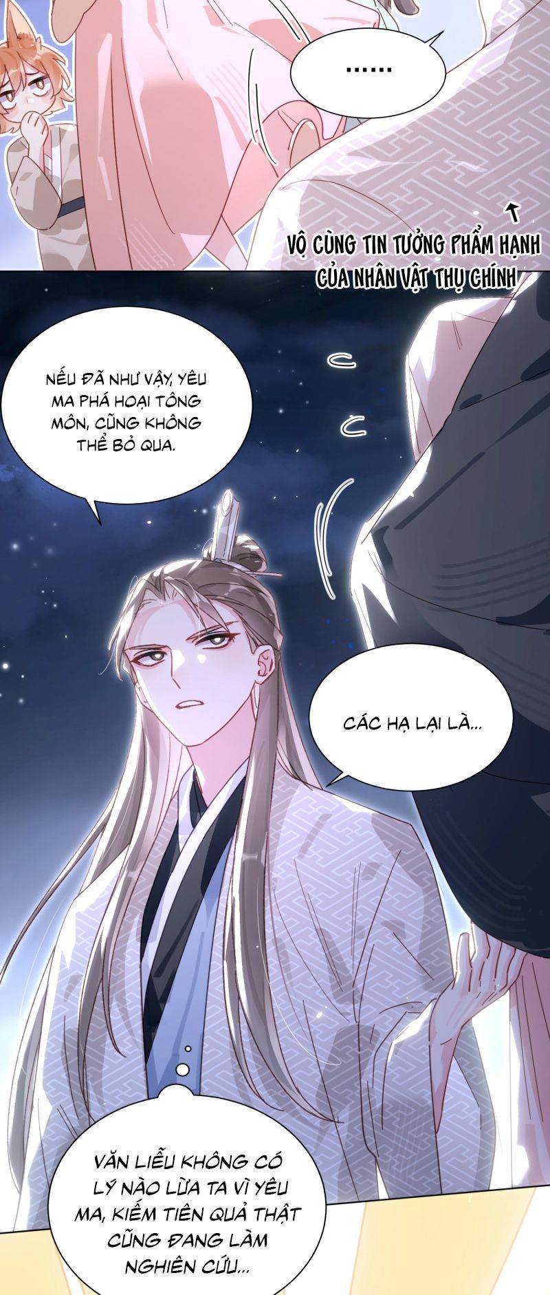 Chapter 182 - Image 11