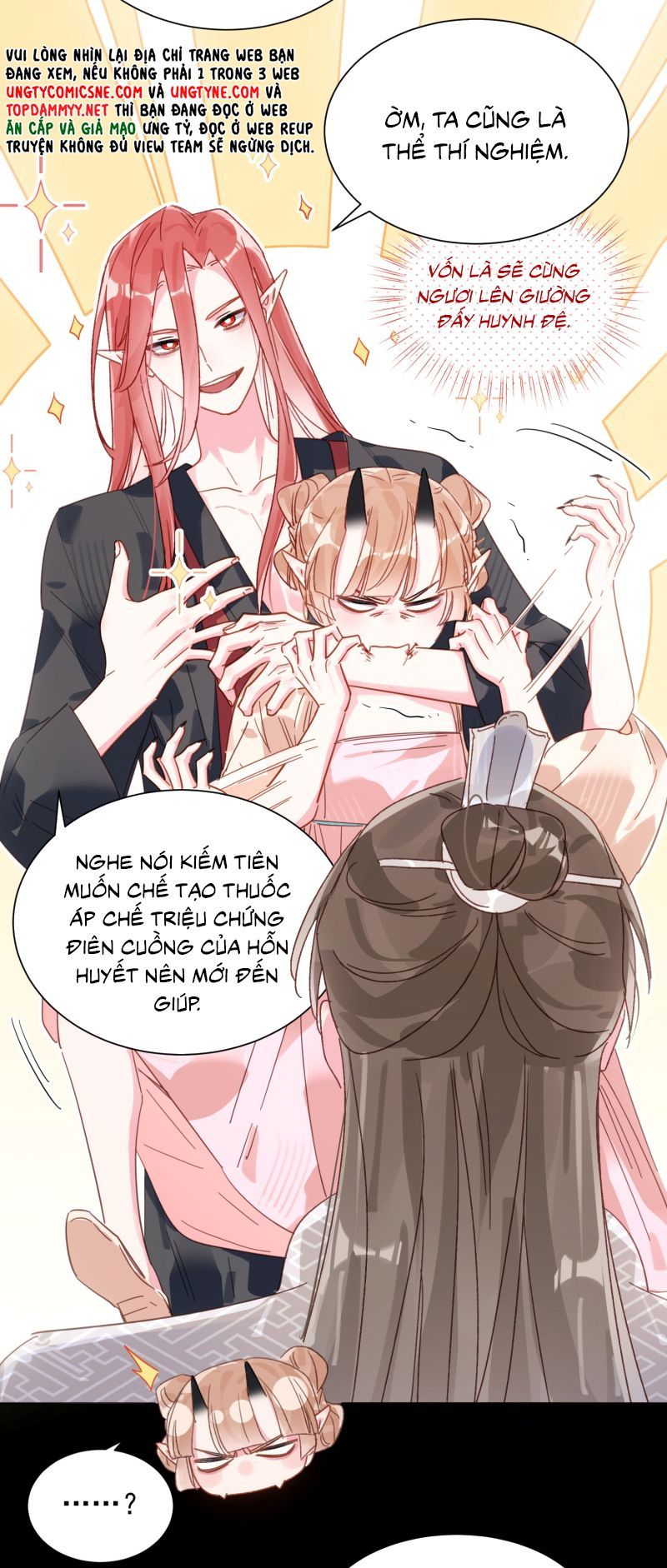 Chapter 182 - Image 12