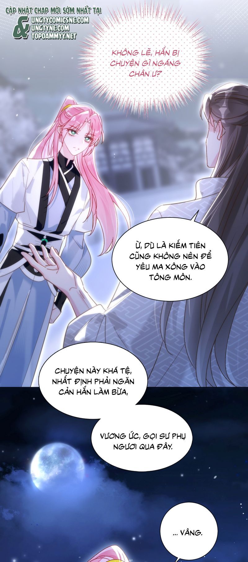 Chapter 182 - Image 17
