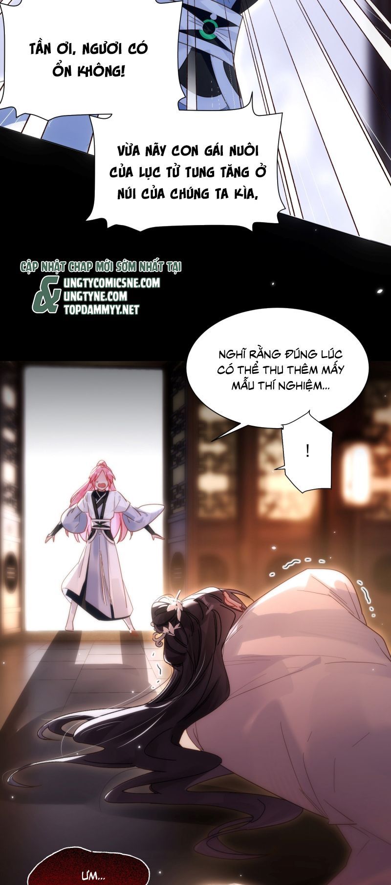 Chapter 182 - Image 21
