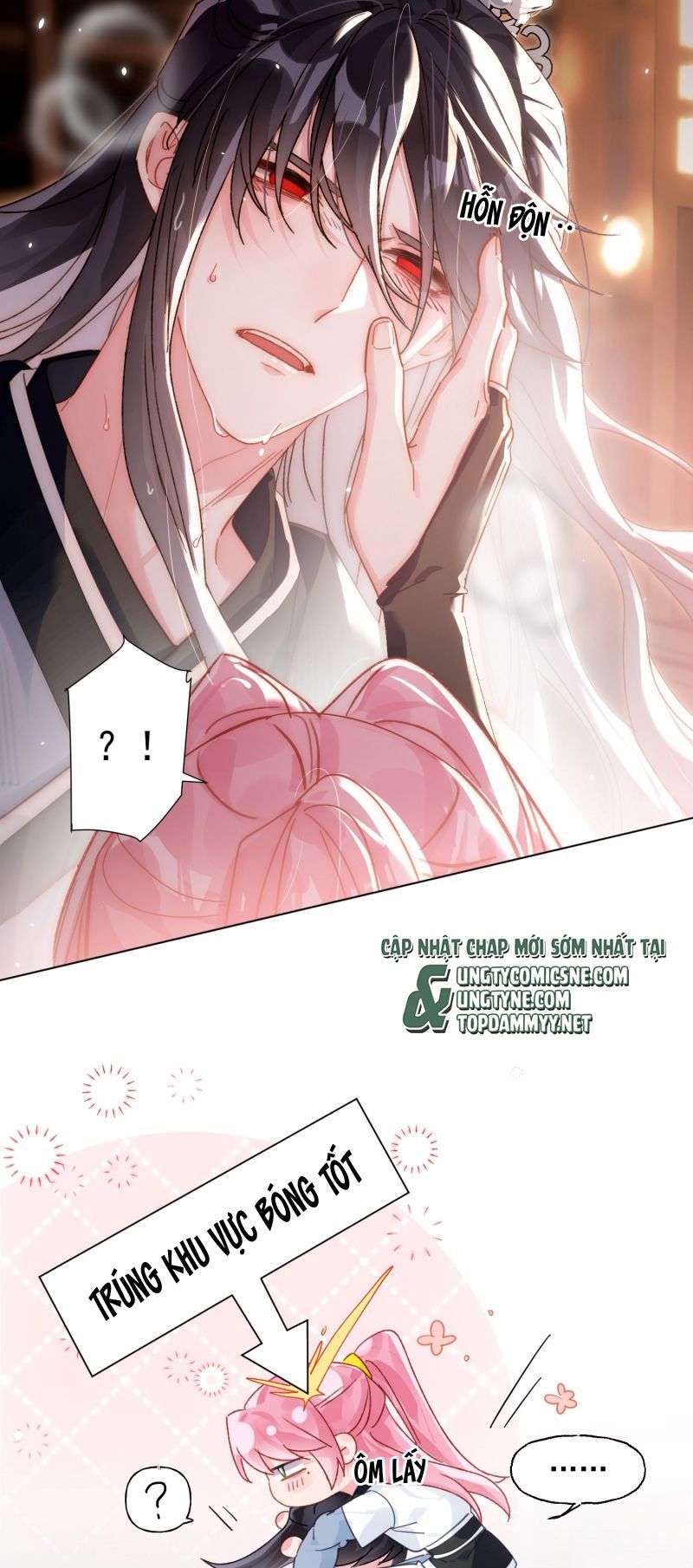 Chapter 182 - Image 25