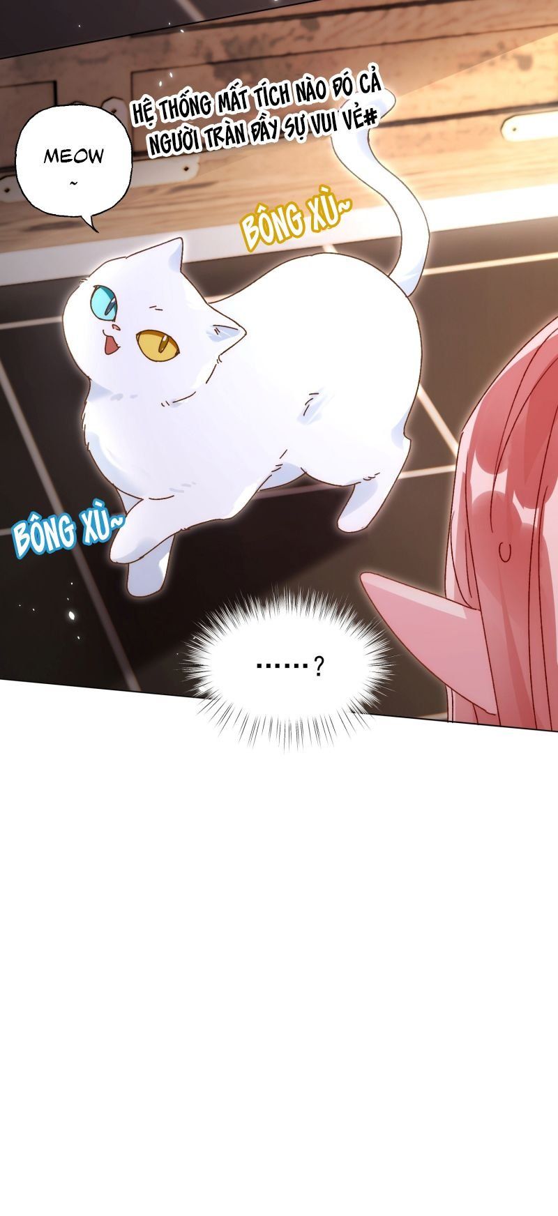 Chapter 182 - Image 46
