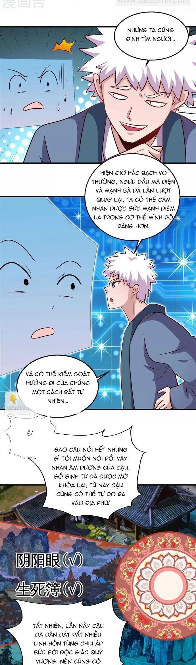 Chapter 334 - Image 16