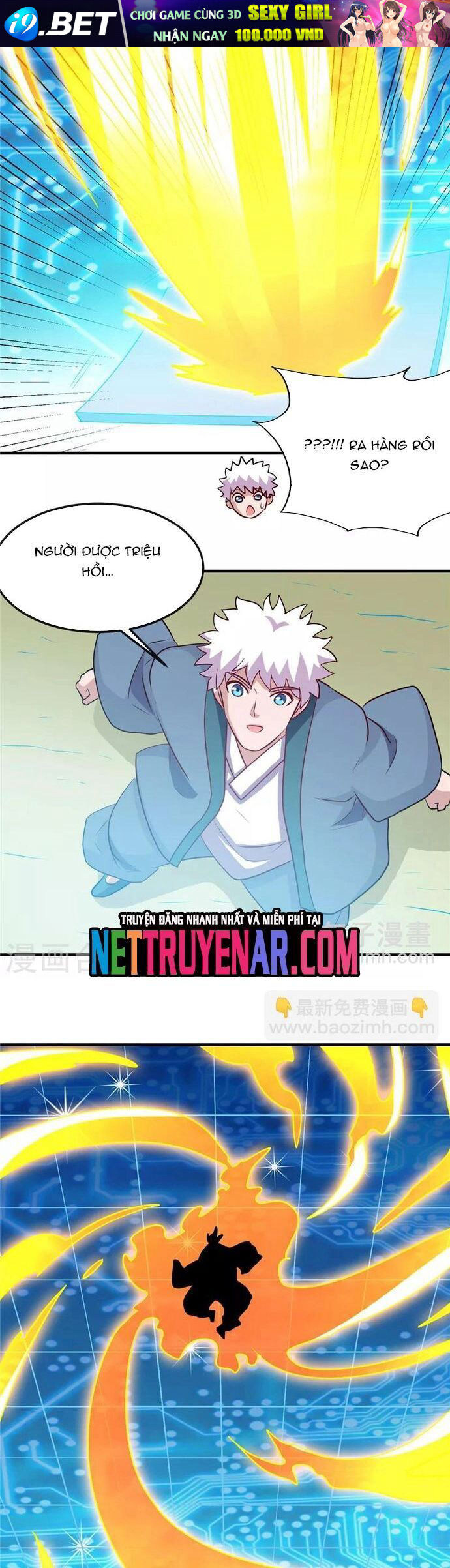 Chapter 334 - Image 19