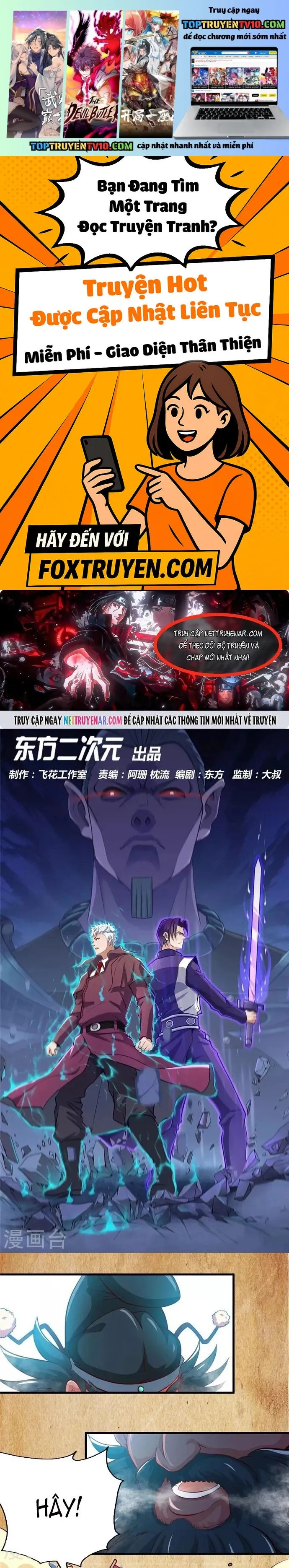 Chapter 335 - Image 2
