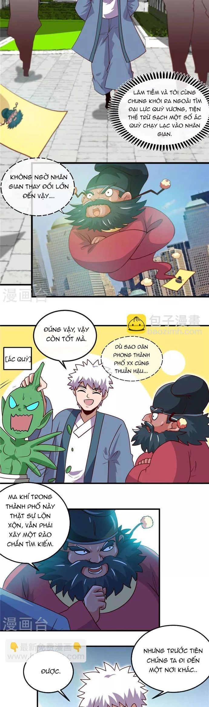 Chapter 335 - Image 14