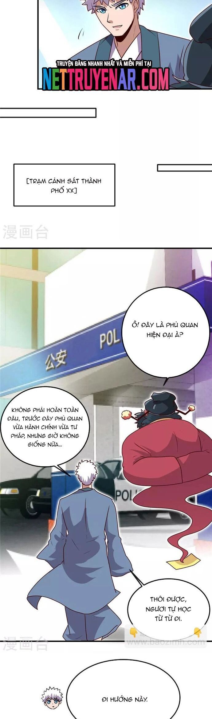 Chapter 335 - Image 15