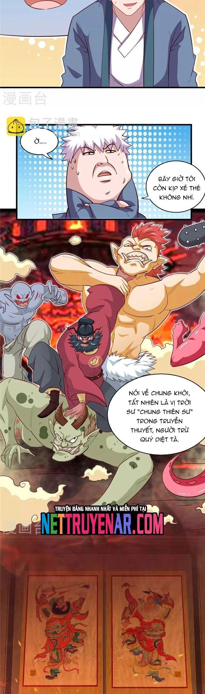 Chapter 335 - Image 4