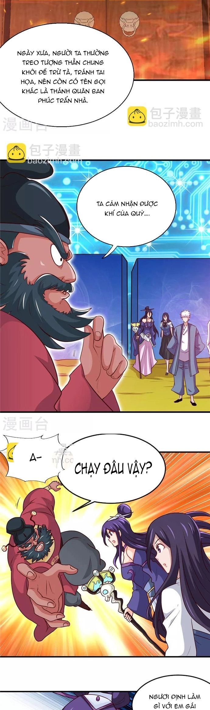 Chapter 335 - Image 5