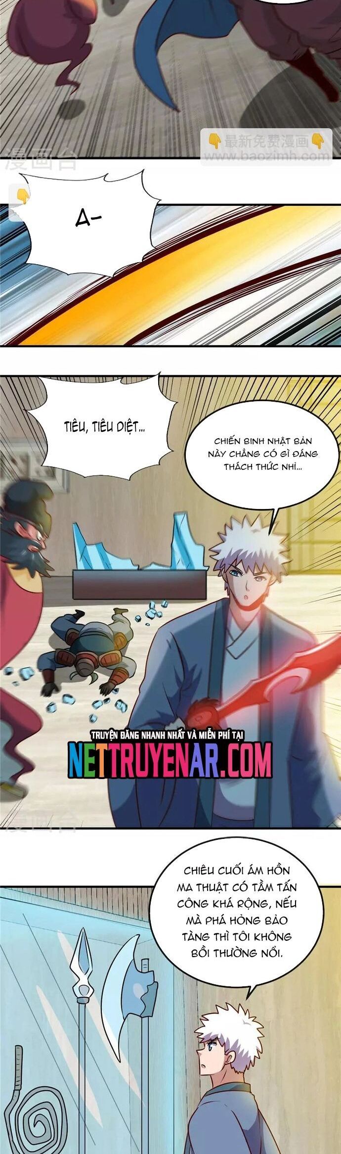 Chapter 337 - Image 16