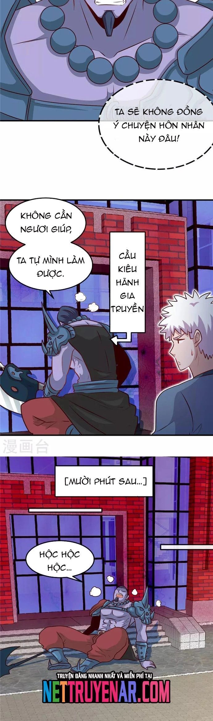 Chapter 337 - Image 5