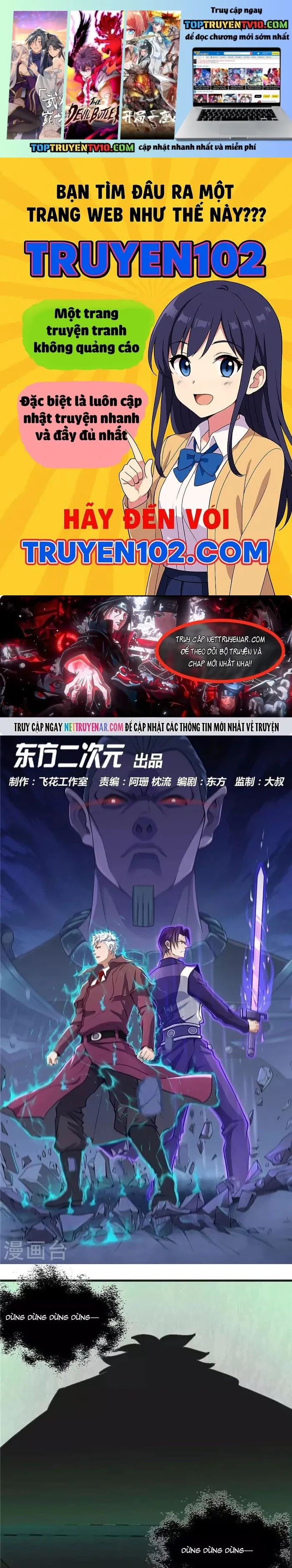 Chapter 338 - Image 2
