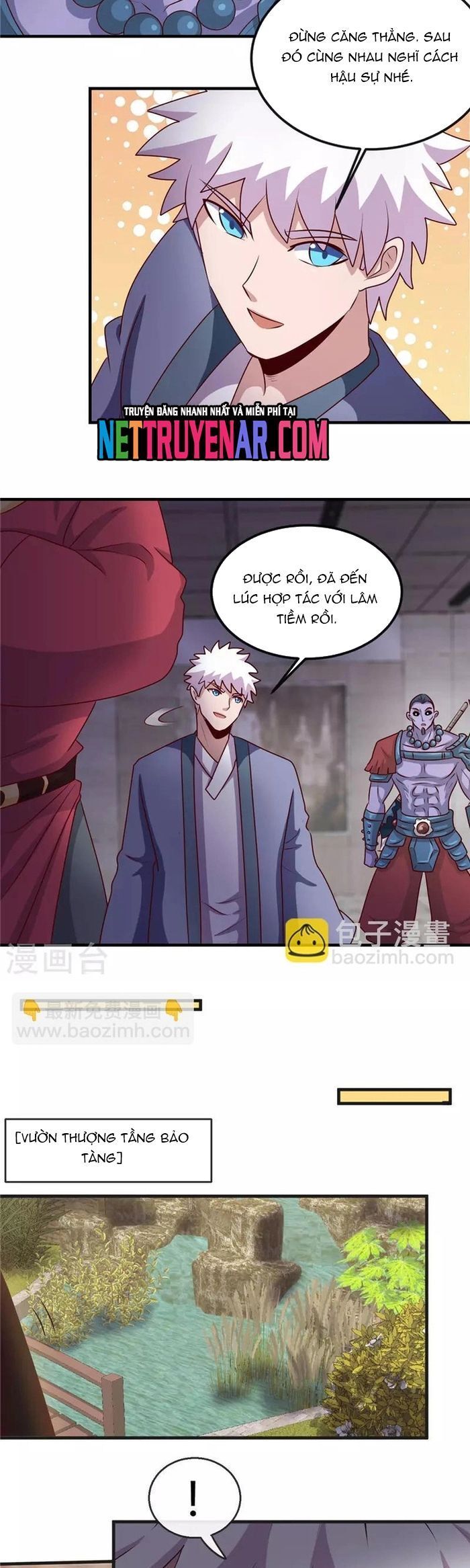 Chapter 338 - Image 17