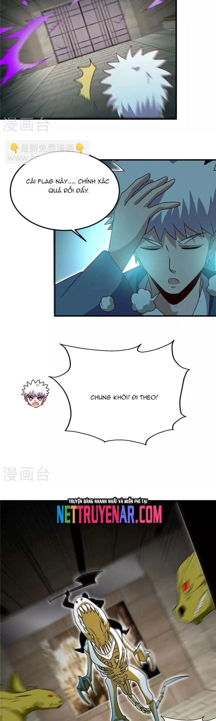 Chapter 338 - Image 7