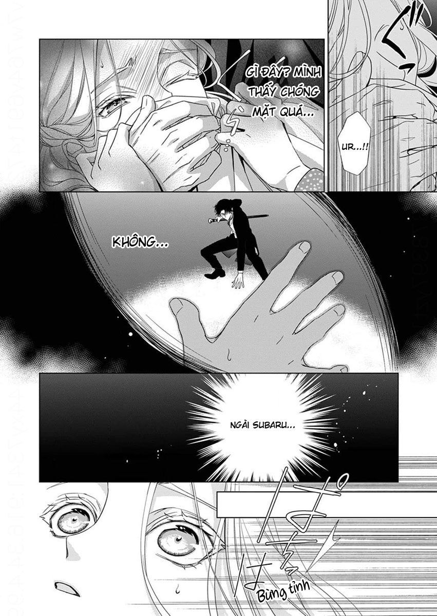 Chapter 12 - Image 2