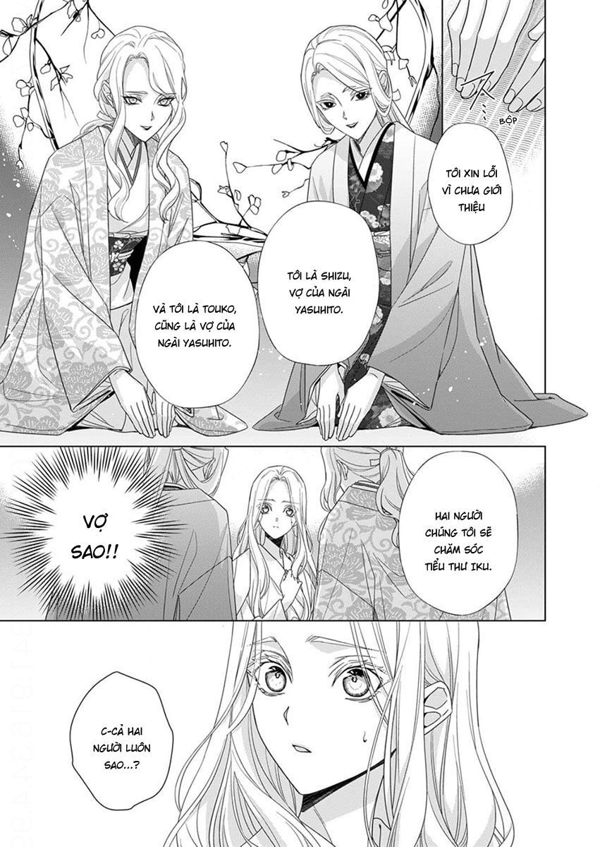 Chapter 12 - Image 11