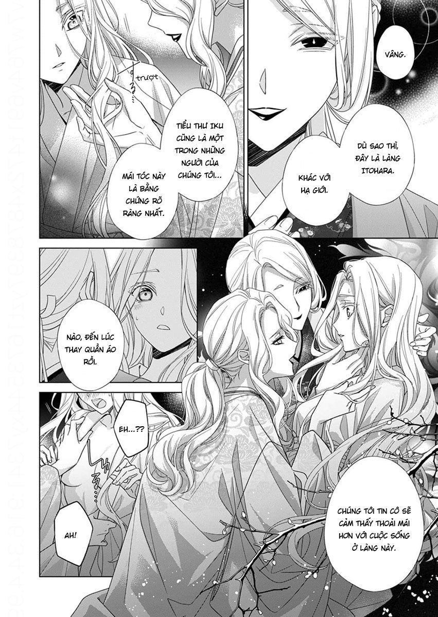 Chapter 12 - Image 12