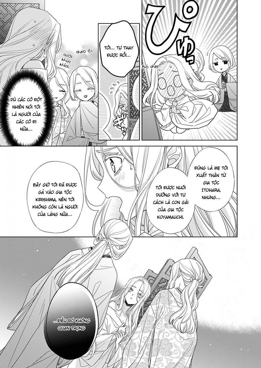 Chapter 12 - Image 13