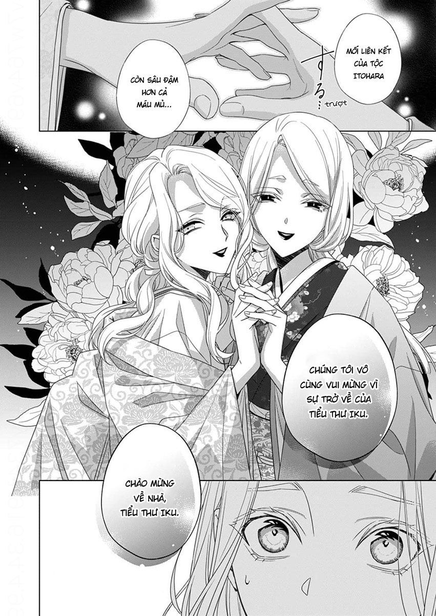 Chapter 12 - Image 14